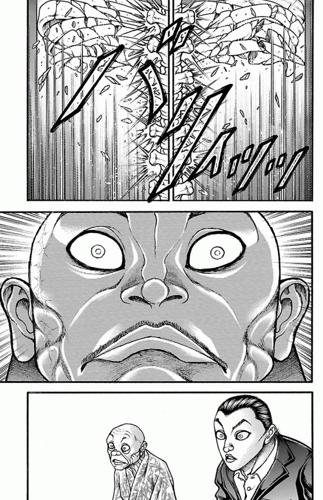 バキ道 第16話 - Page 17