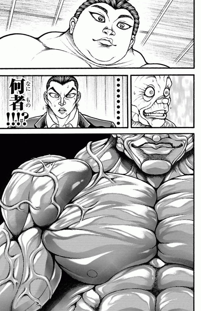 バキ道 第13話 - Page 3
