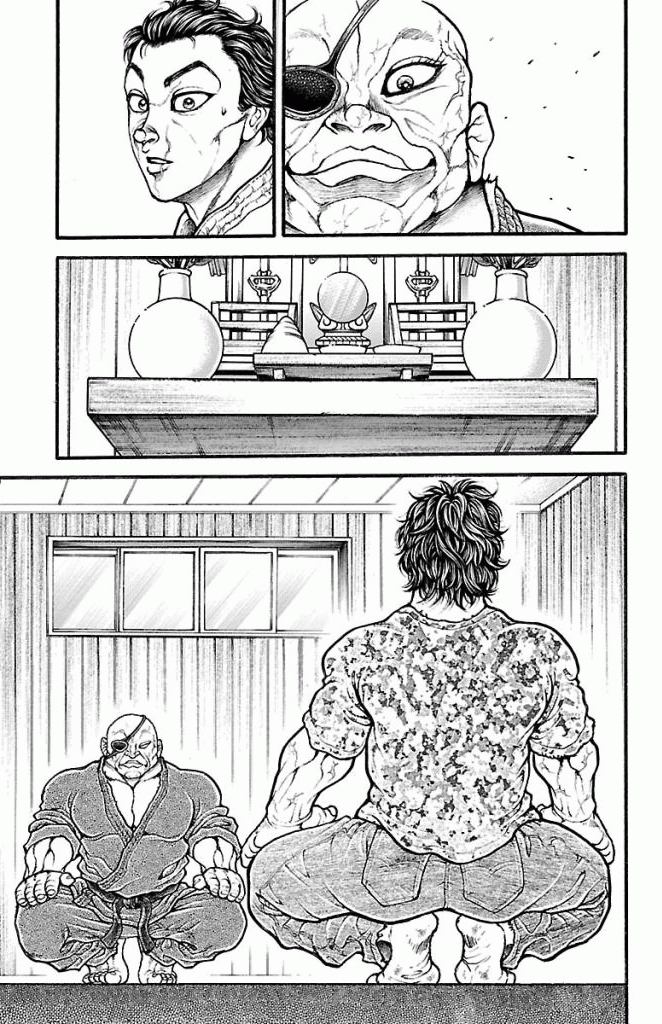 バキ道 第8話 - Page 9