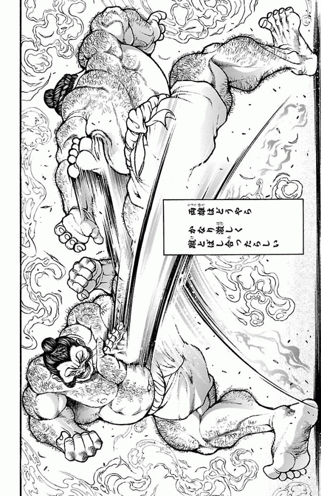 バキ道 第2話 - Page 10