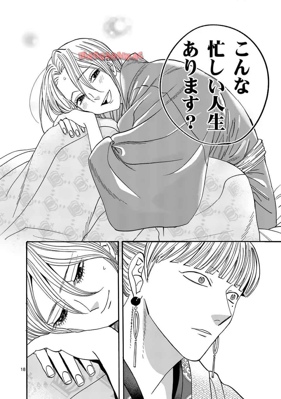 36