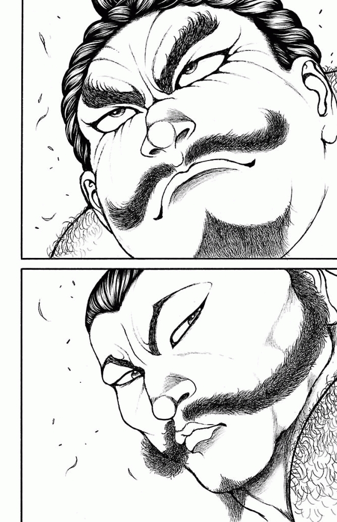 バキ道 第1話 - Page 18