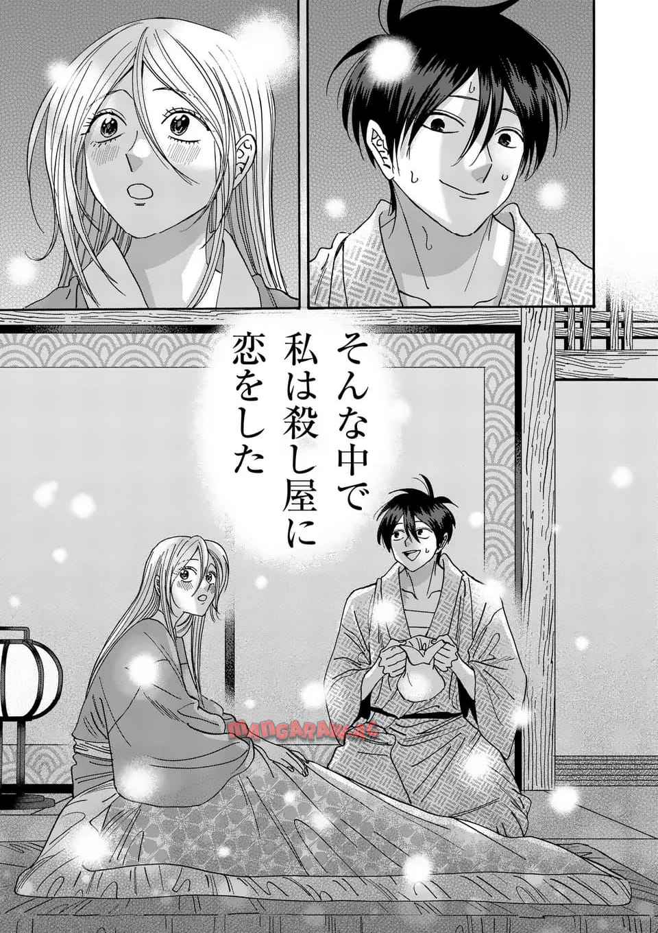 38