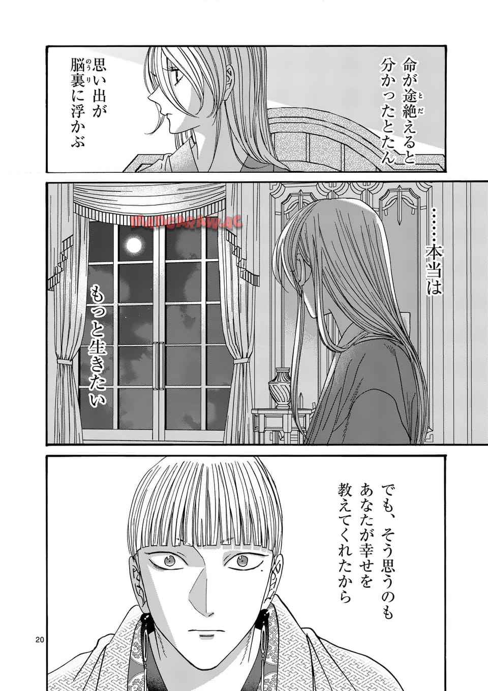40