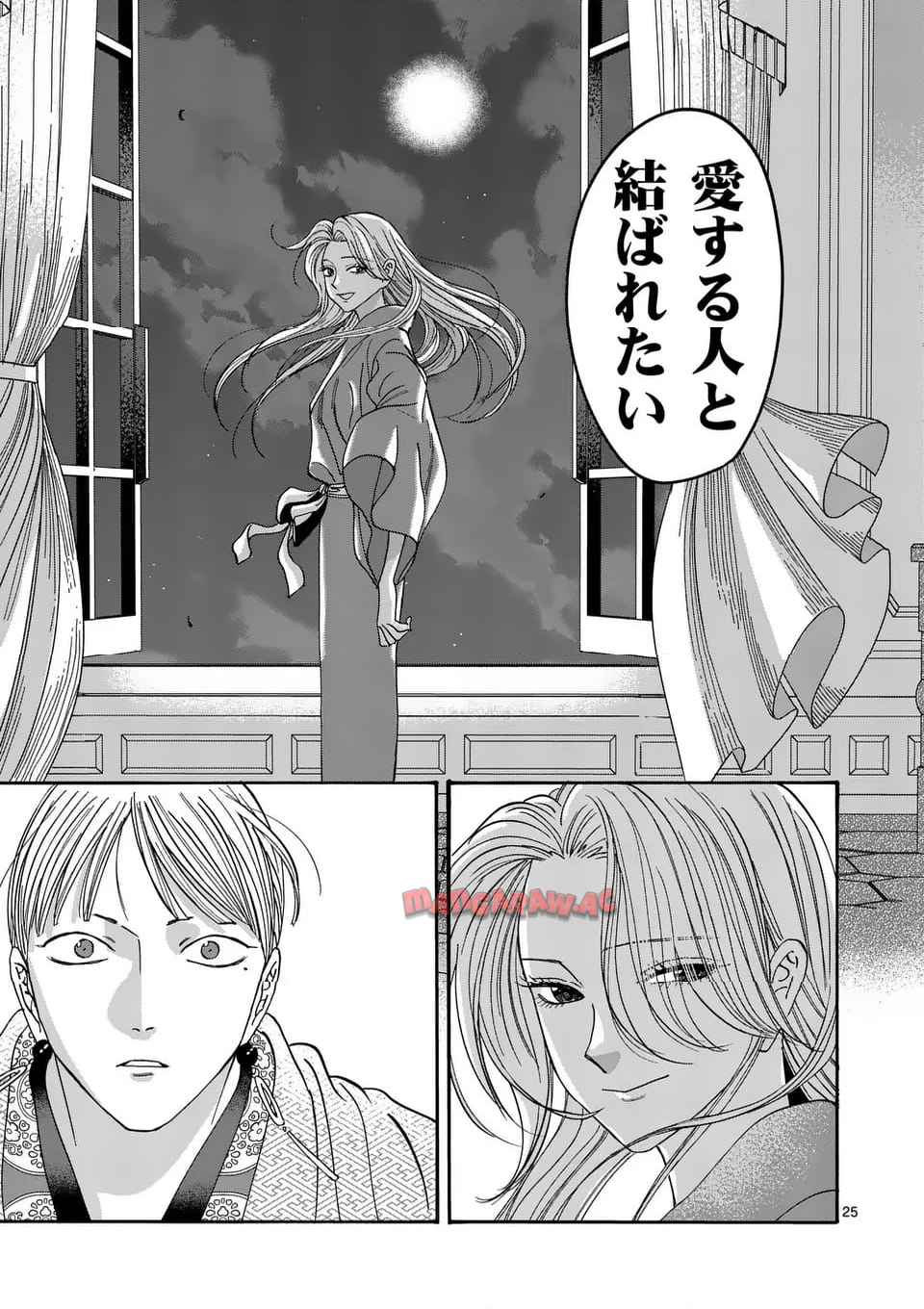 49