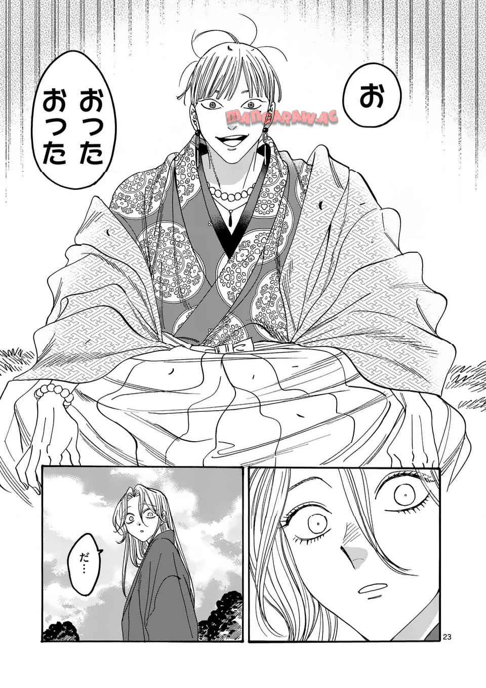 46