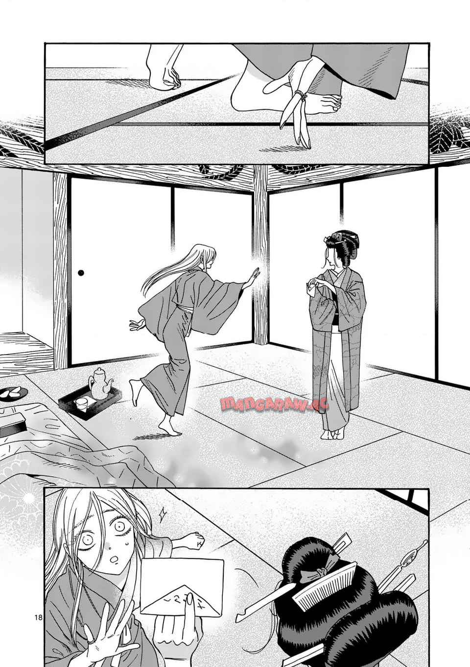 ホタルの嫁入り 第52話 - Page 18