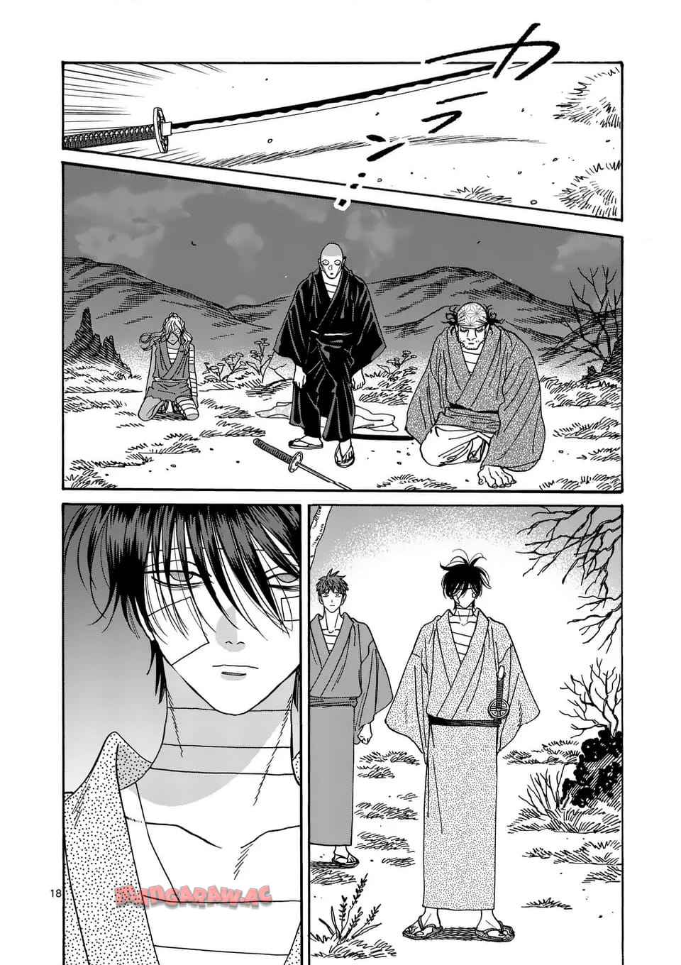 ホタルの嫁入り 第50話 - Page 18
