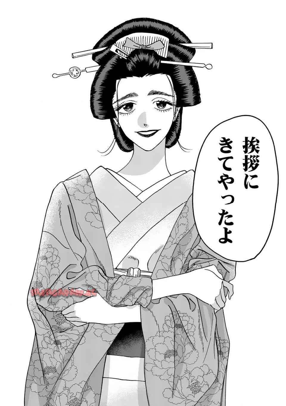 40