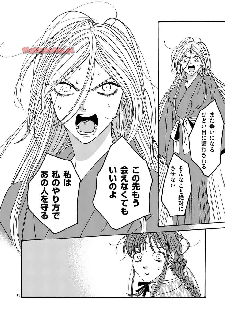 32