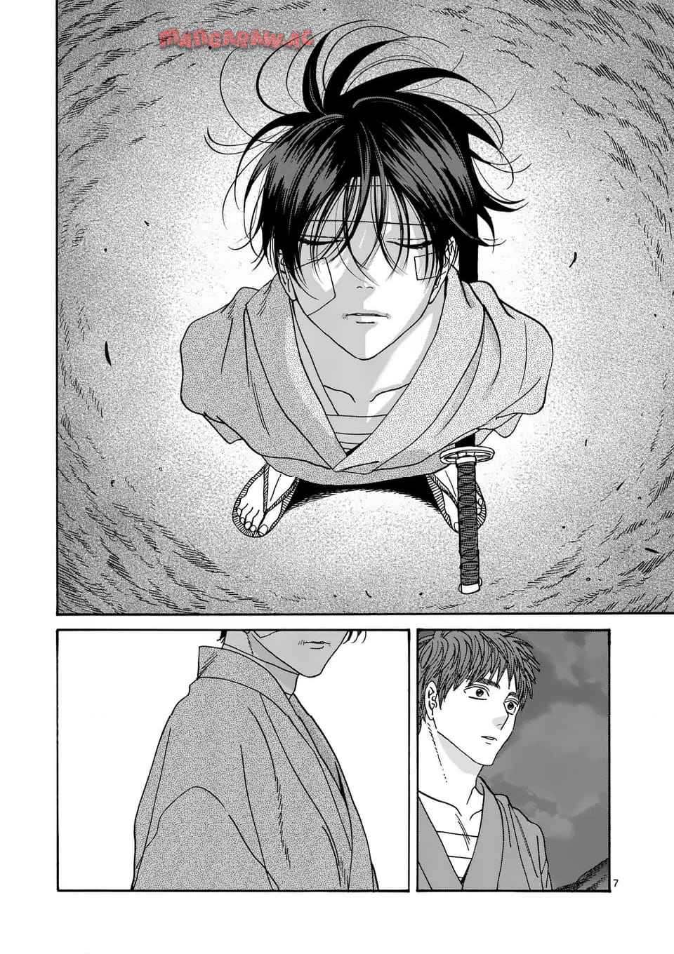 ホタルの嫁入り 第50話 - Page 7