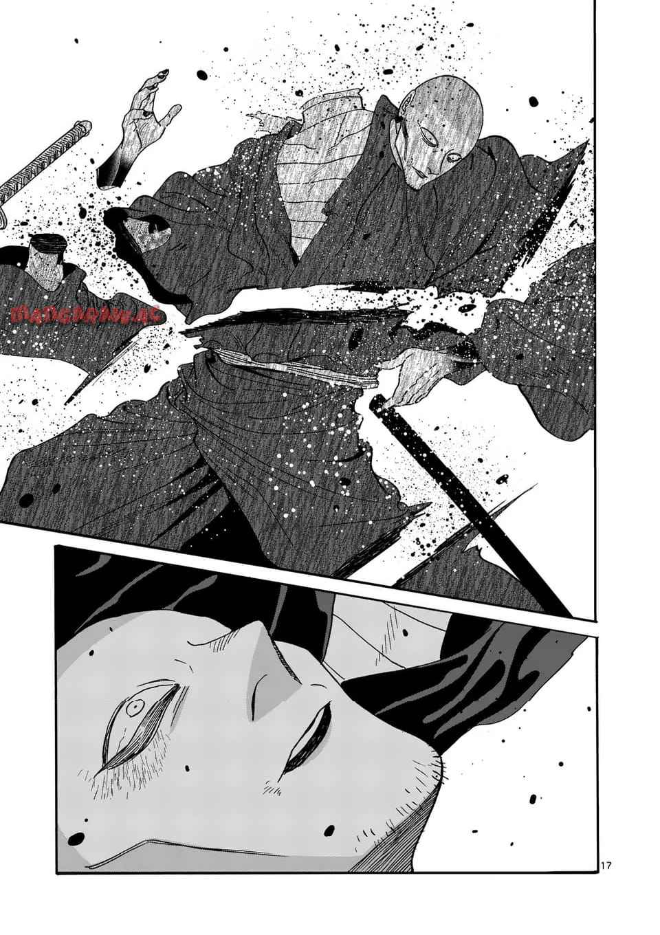 ホタルの嫁入り 第50話 - Page 17