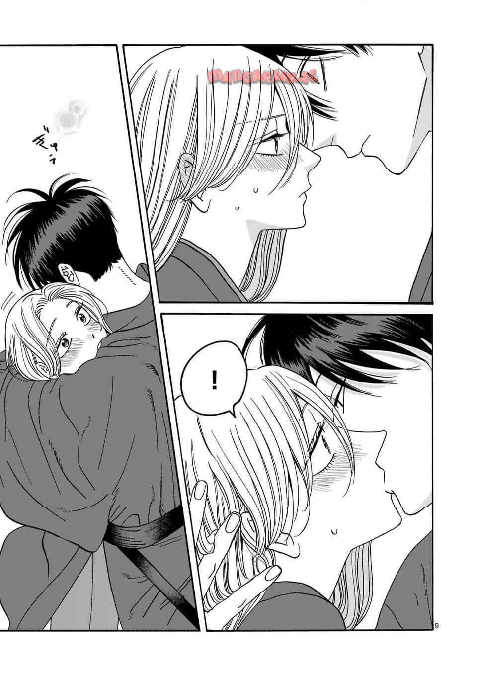 ホタルの嫁入り 第43話 - Page 9