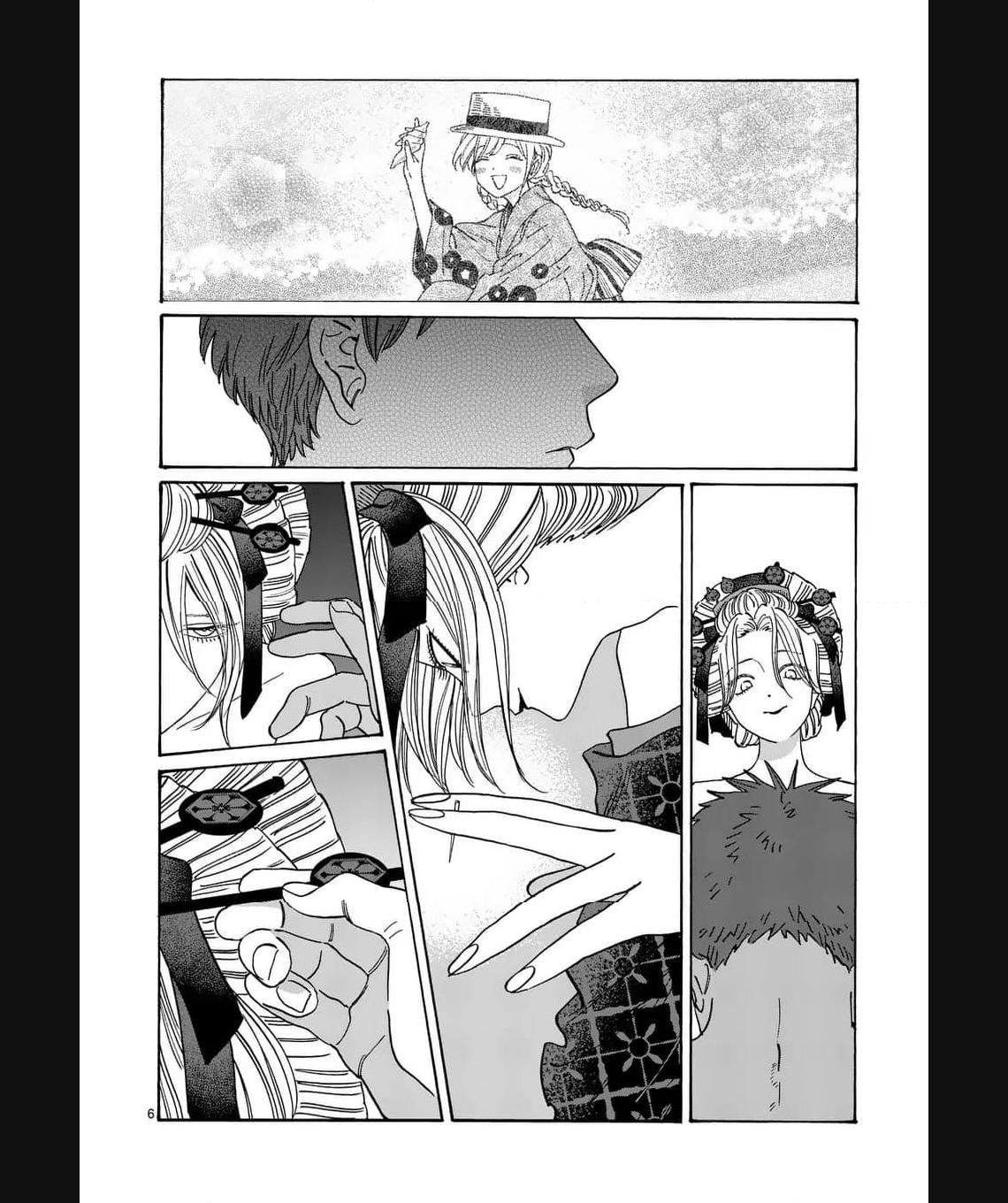 ホタルの嫁入り 第23話 - Page 6