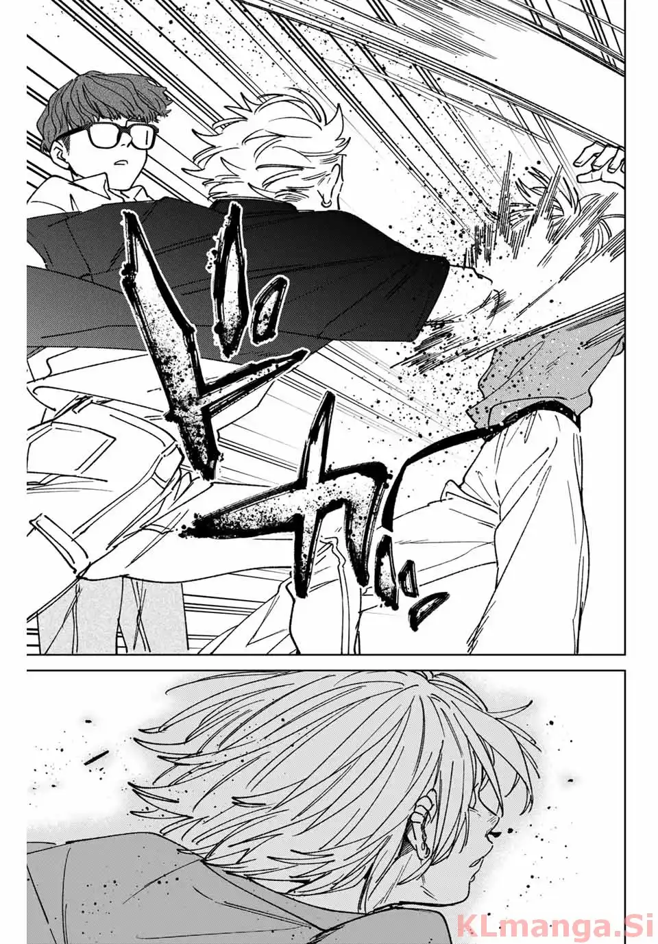 ＷＩＮＤ　ＢＲＥＡＫＥＲ 第176話 - Page 9