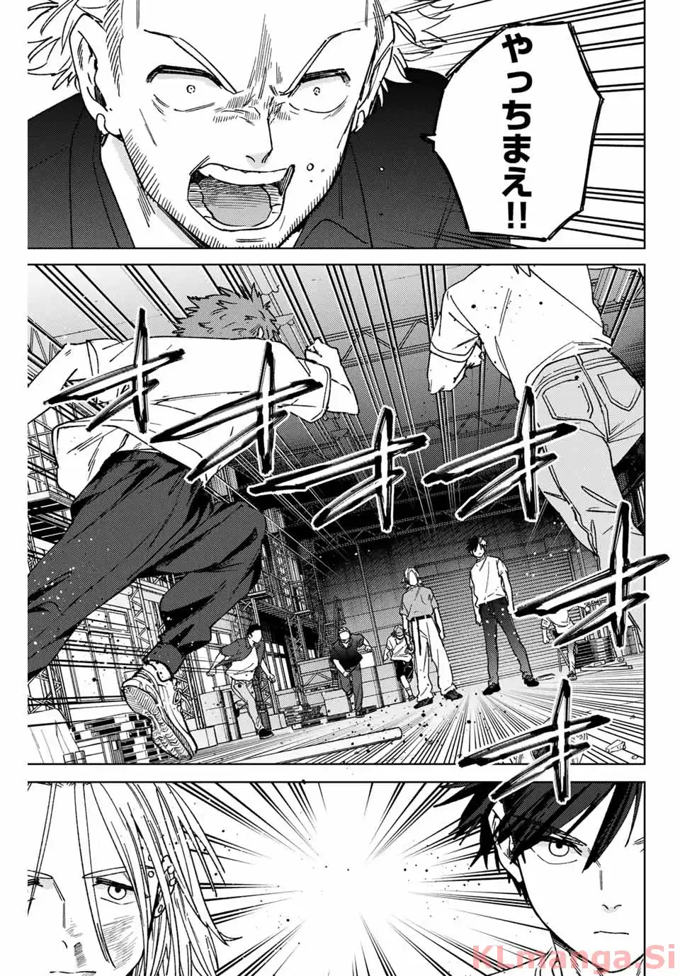 ＷＩＮＤ　ＢＲＥＡＫＥＲ 第176話 - Page 17