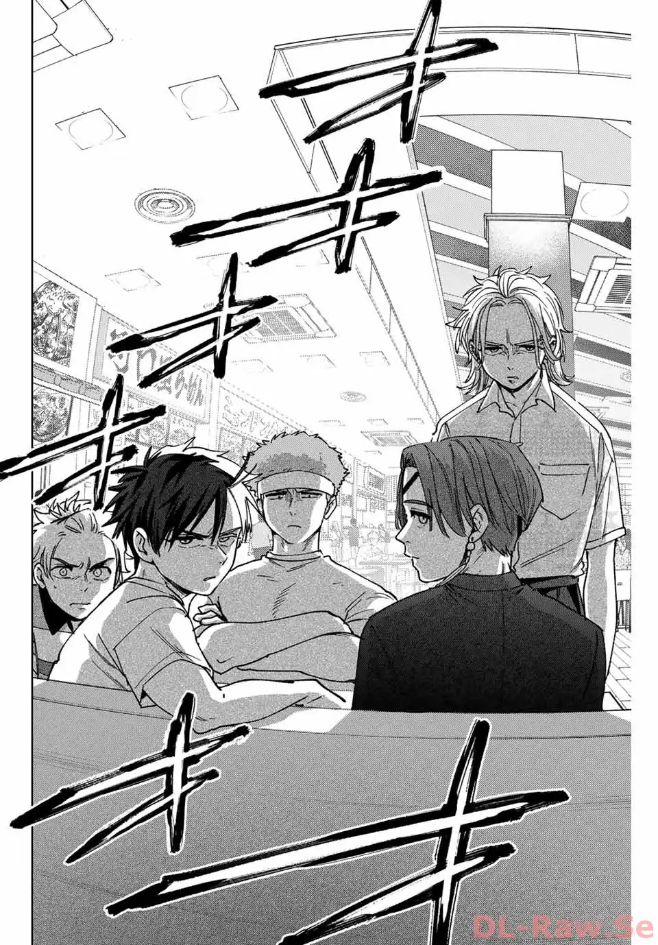 ＷＩＮＤ　ＢＲＥＡＫＥＲ 第171話 - Page 16