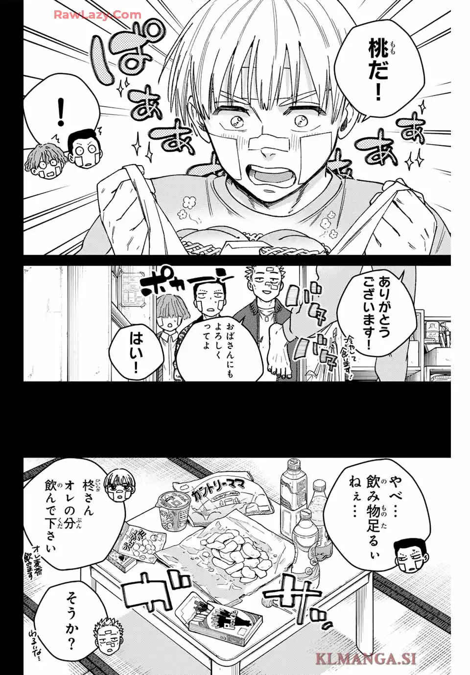 28