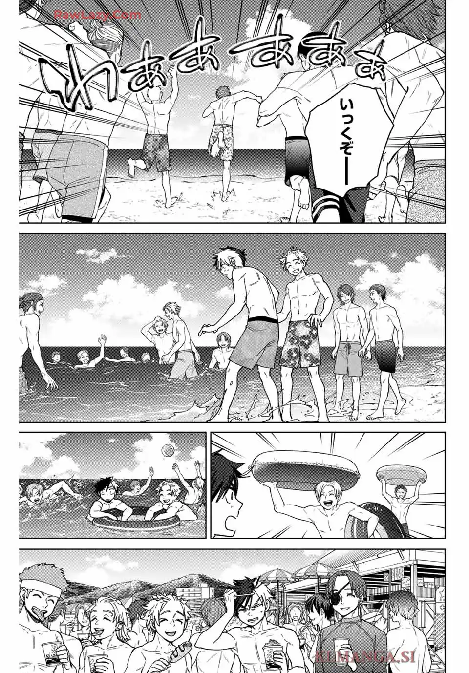 ＷＩＮＤ　ＢＲＥＡＫＥＲ 第169話 - Page 11