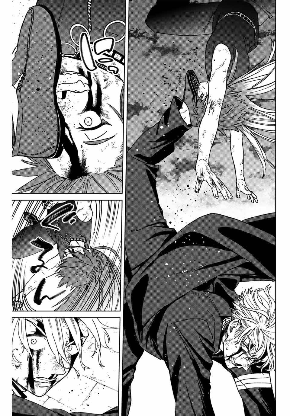ＷＩＮＤ　ＢＲＥＡＫＥＲ 第156話 - Page 9