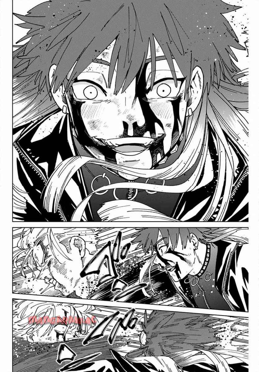 ＷＩＮＤ　ＢＲＥＡＫＥＲ 第151話 - Page 16