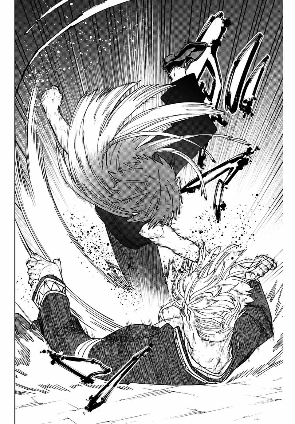 ＷＩＮＤ　ＢＲＥＡＫＥＲ 第154話 - Page 20