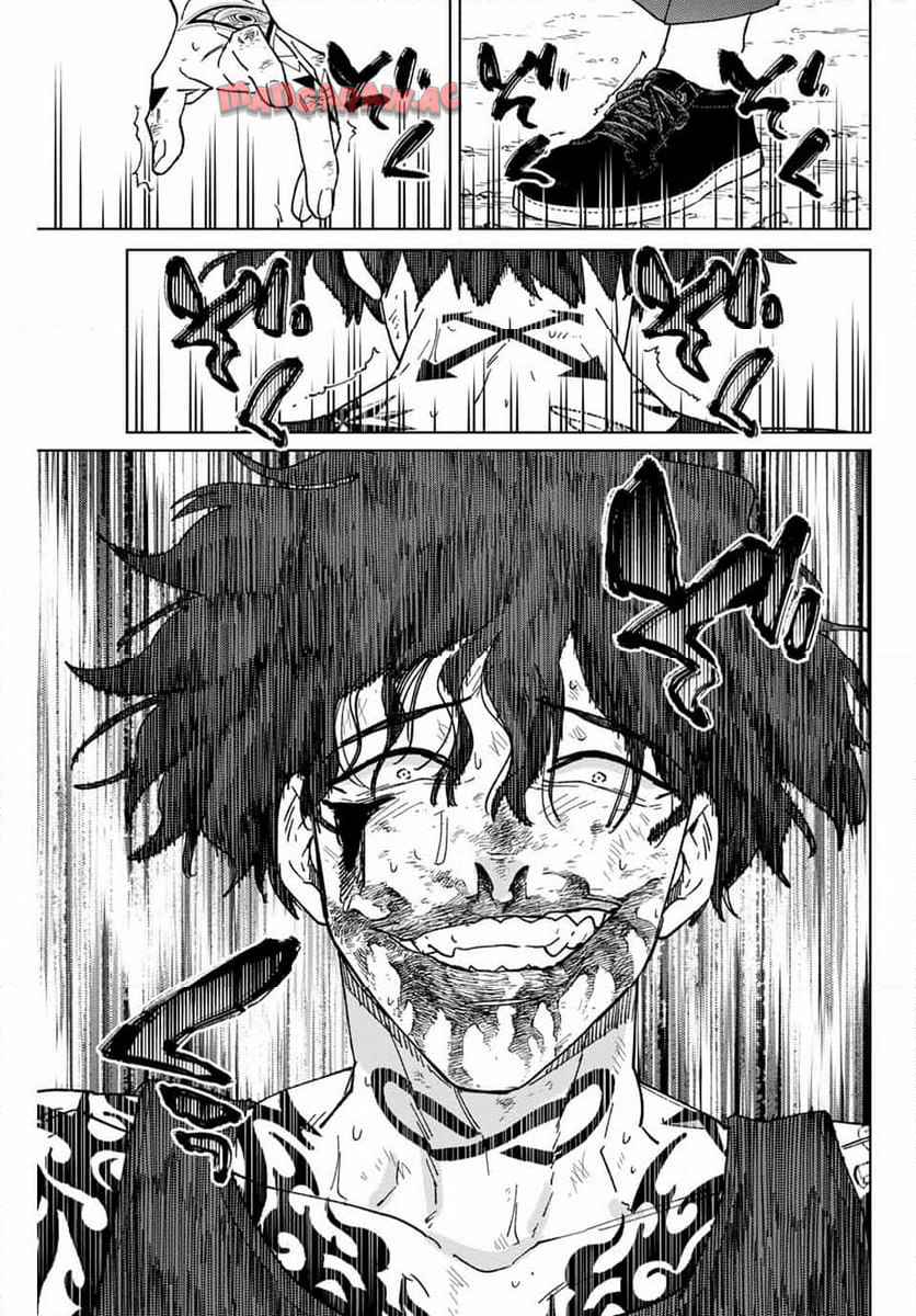 ＷＩＮＤ　ＢＲＥＡＫＥＲ 第148話 - Page 15