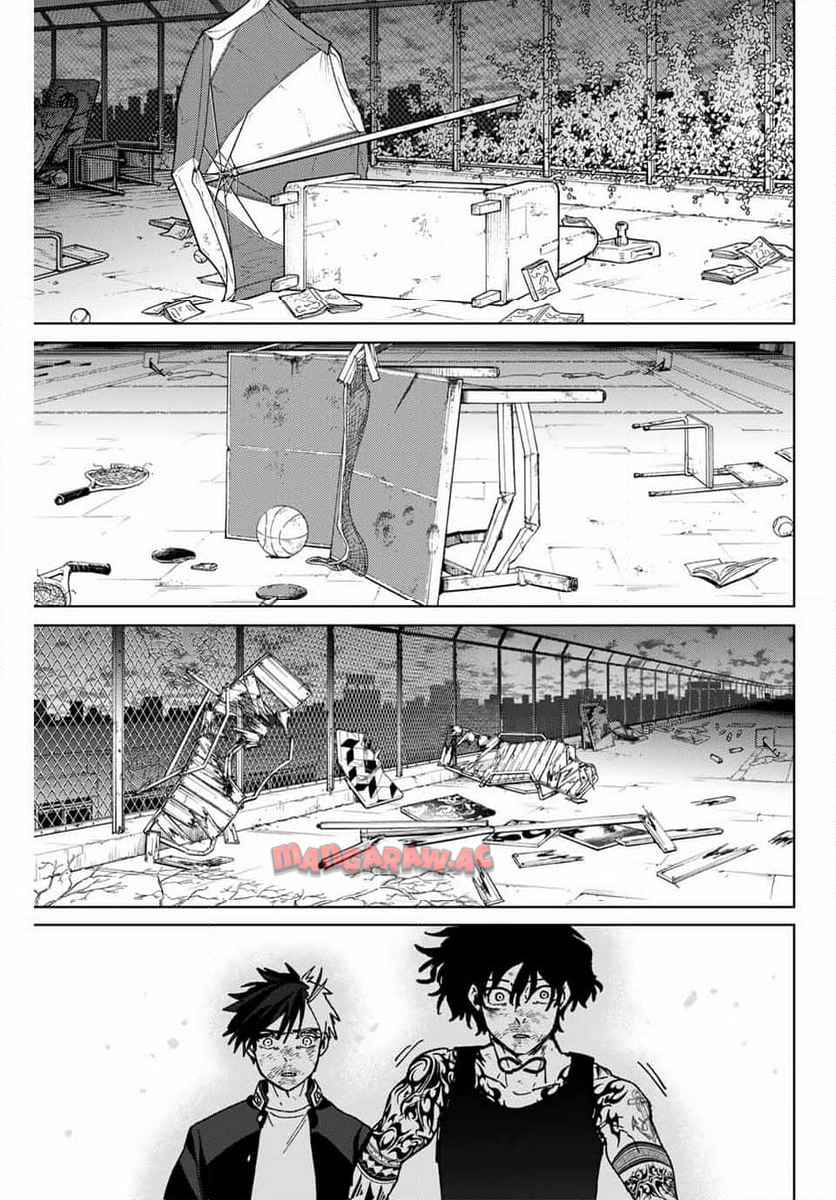 ＷＩＮＤ　ＢＲＥＡＫＥＲ 第150話 - Page 13