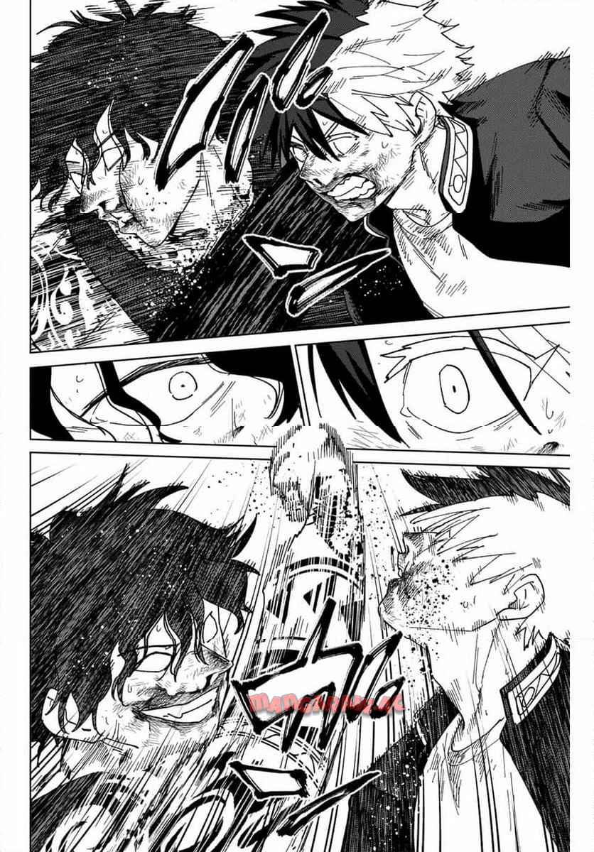 ＷＩＮＤ　ＢＲＥＡＫＥＲ 第148話 - Page 6