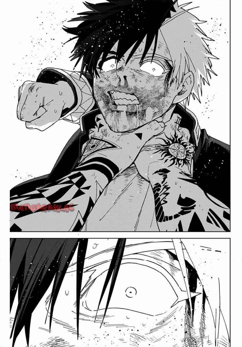 ＷＩＮＤ　ＢＲＥＡＫＥＲ 第148話 - Page 31
