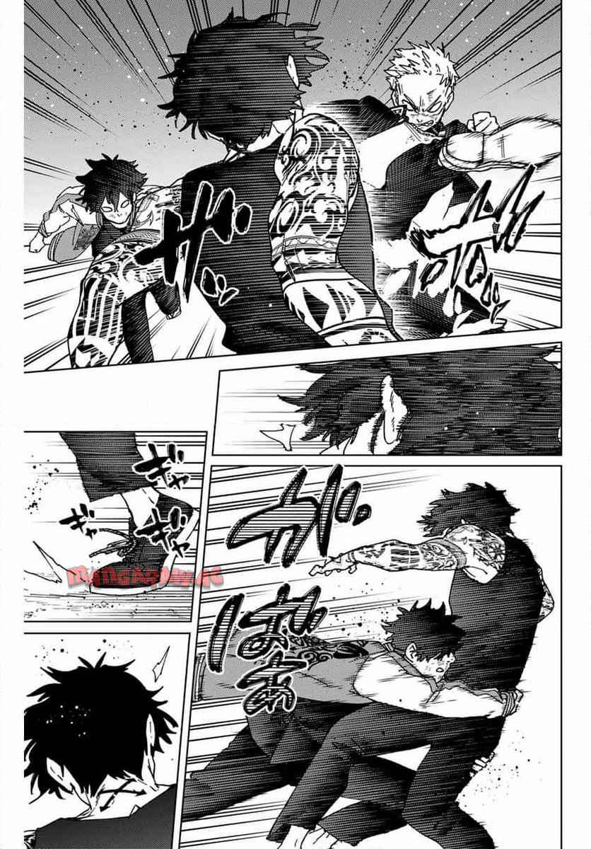 ＷＩＮＤ　ＢＲＥＡＫＥＲ 第147話 - Page 7