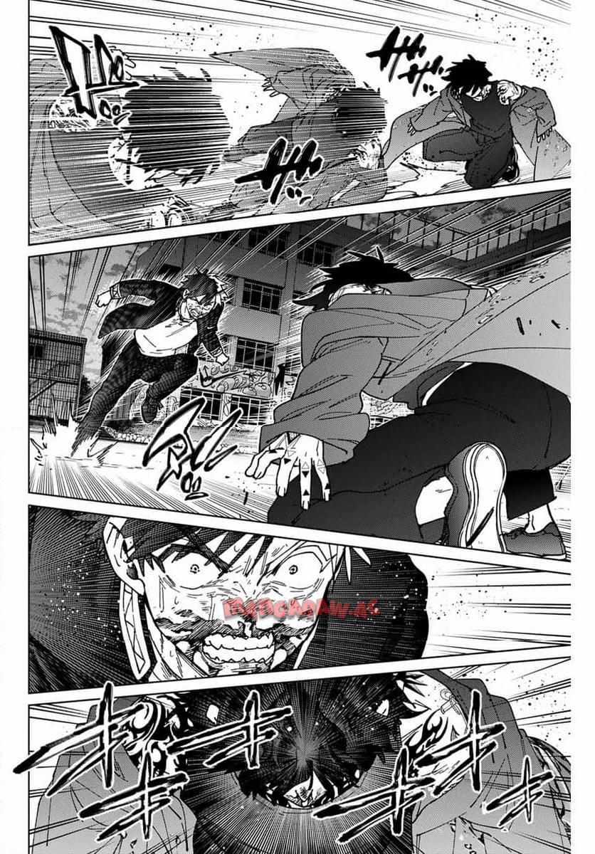 ＷＩＮＤ　ＢＲＥＡＫＥＲ 第144話 - Page 4