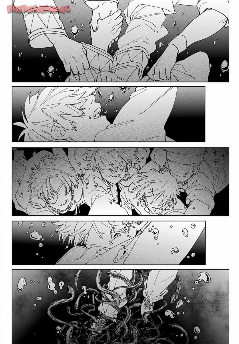 ＷＩＮＤ　ＢＲＥＡＫＥＲ 第144話 - Page 18