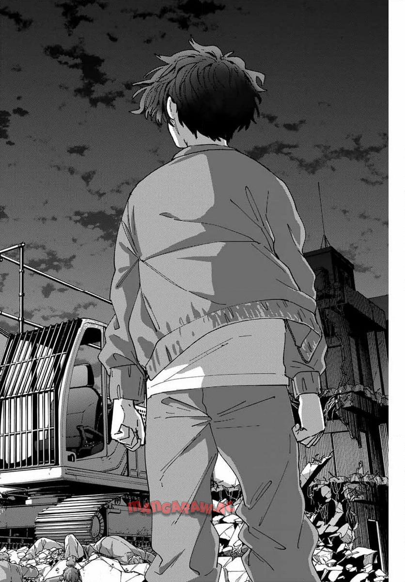 ＷＩＮＤ　ＢＲＥＡＫＥＲ 第141話 - Page 16