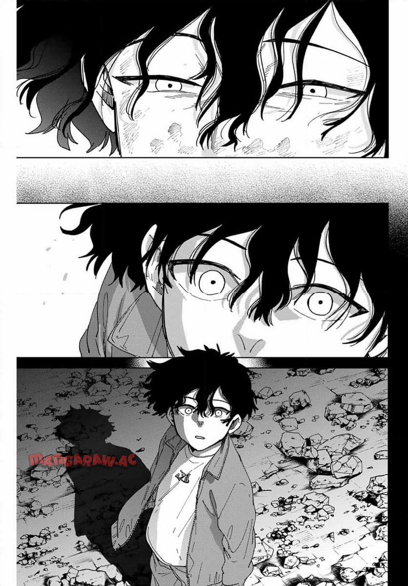 ＷＩＮＤ　ＢＲＥＡＫＥＲ 第141話 - Page 15