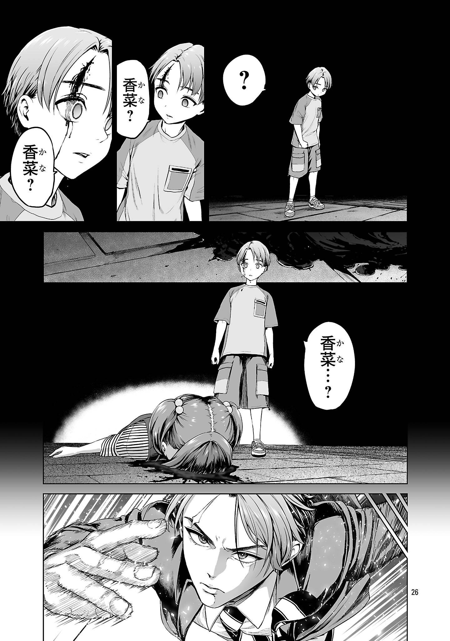35