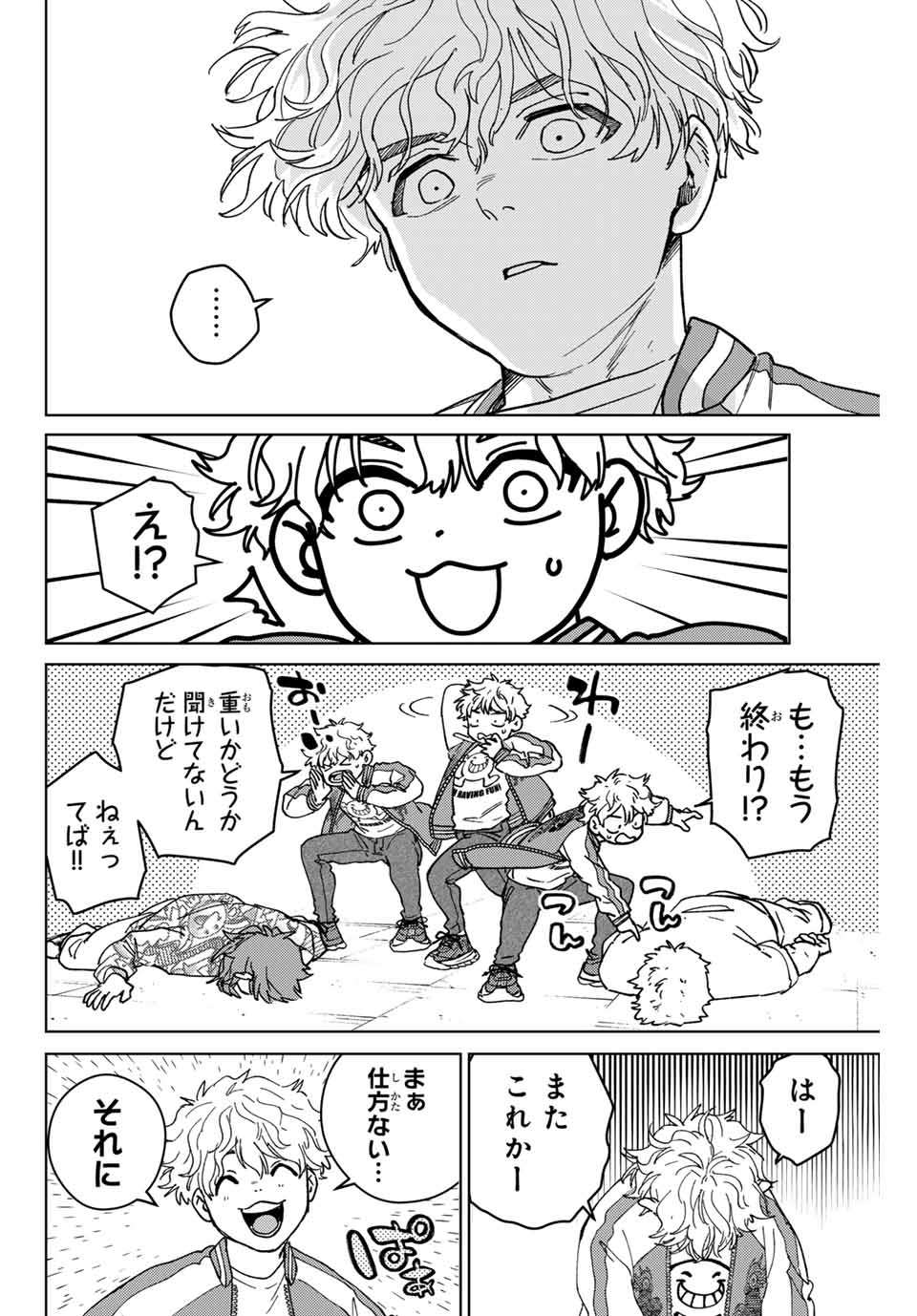 24