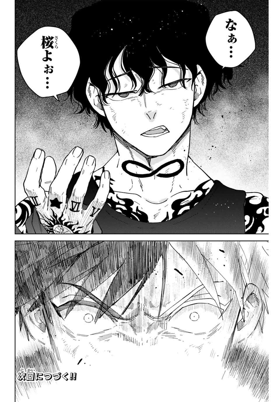 66