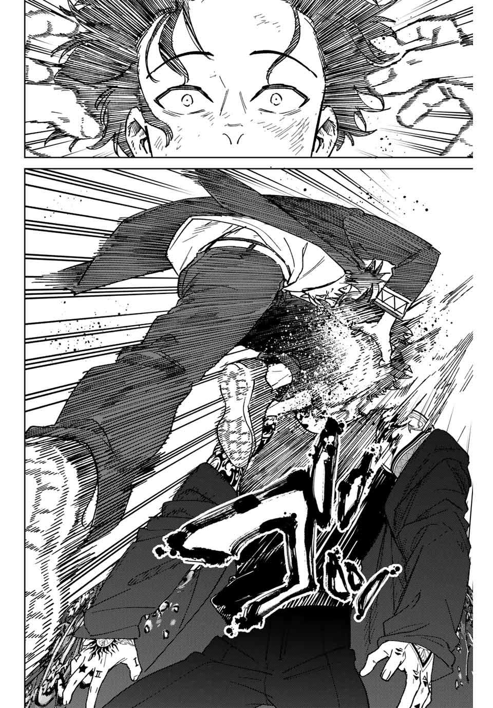 ＷＩＮＤ　ＢＲＥＡＫＥＲ 第137話 - Page 20