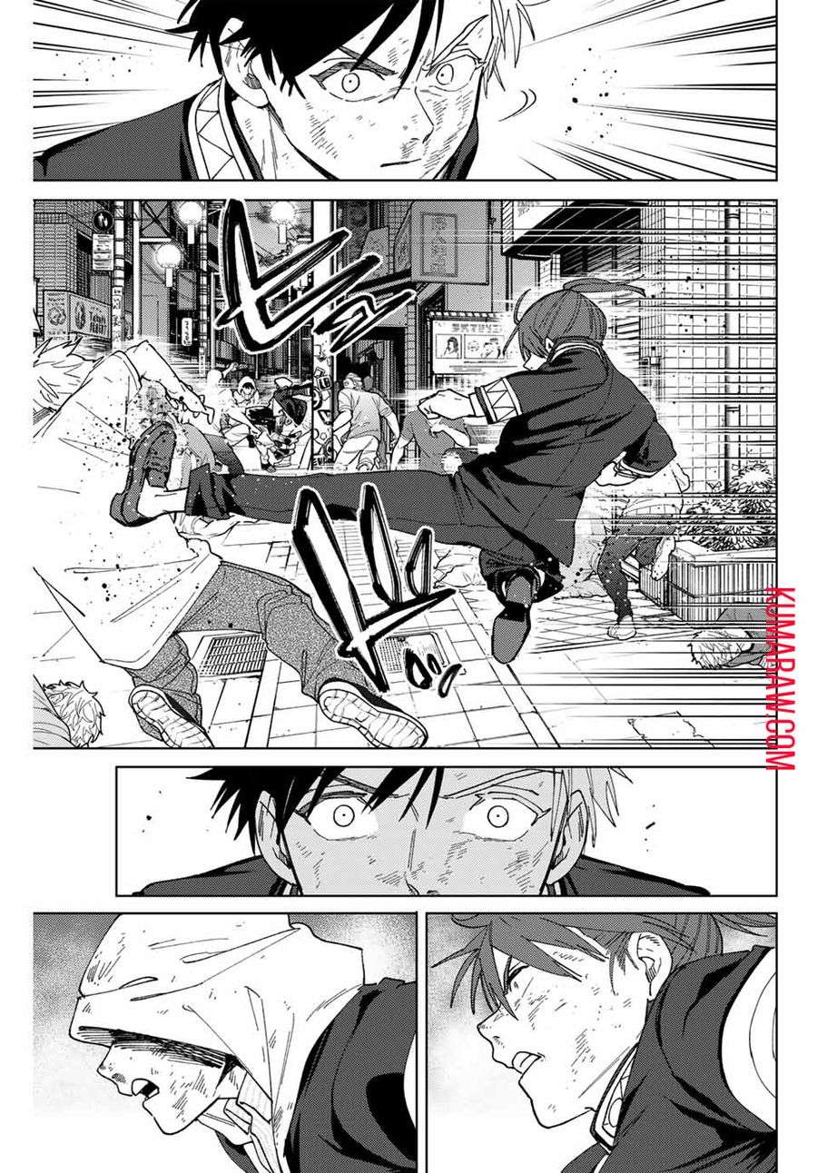 ＷＩＮＤ　ＢＲＥＡＫＥＲ 第131話 - Page 11