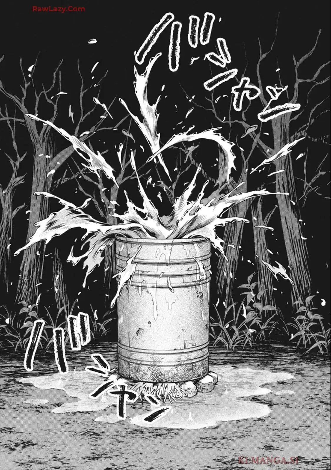 山人が語る不思議な話 第27話 - Page 6