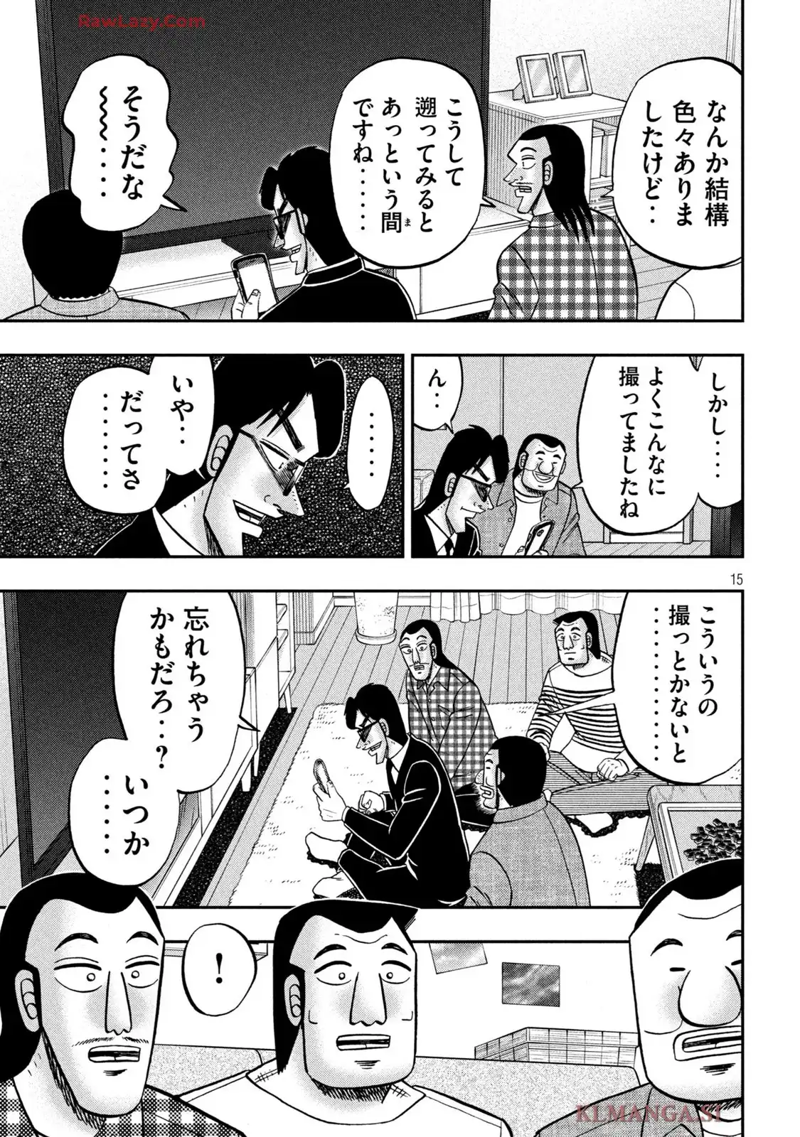 15