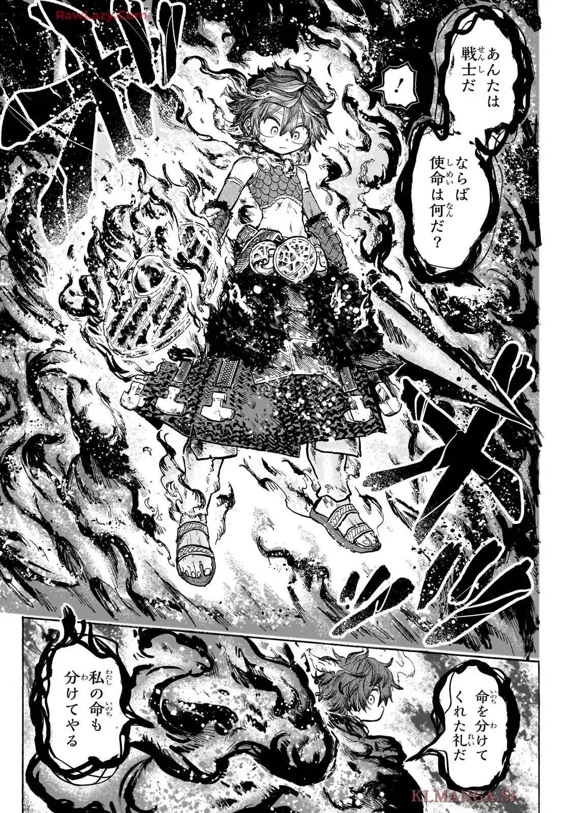 44