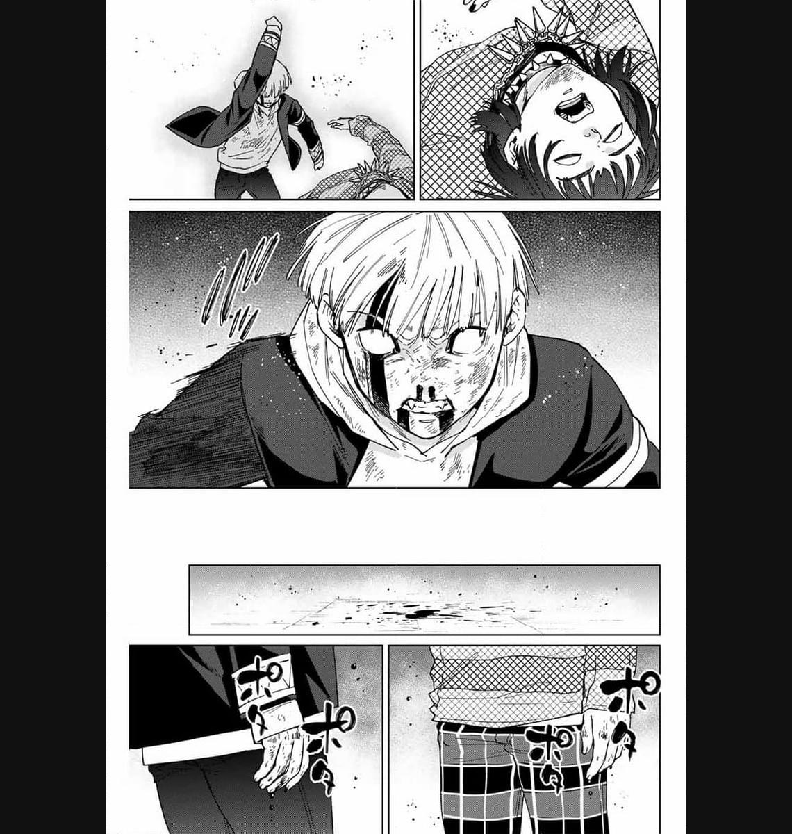 ＷＩＮＤ　ＢＲＥＡＫＥＲ 第125話 - Page 7