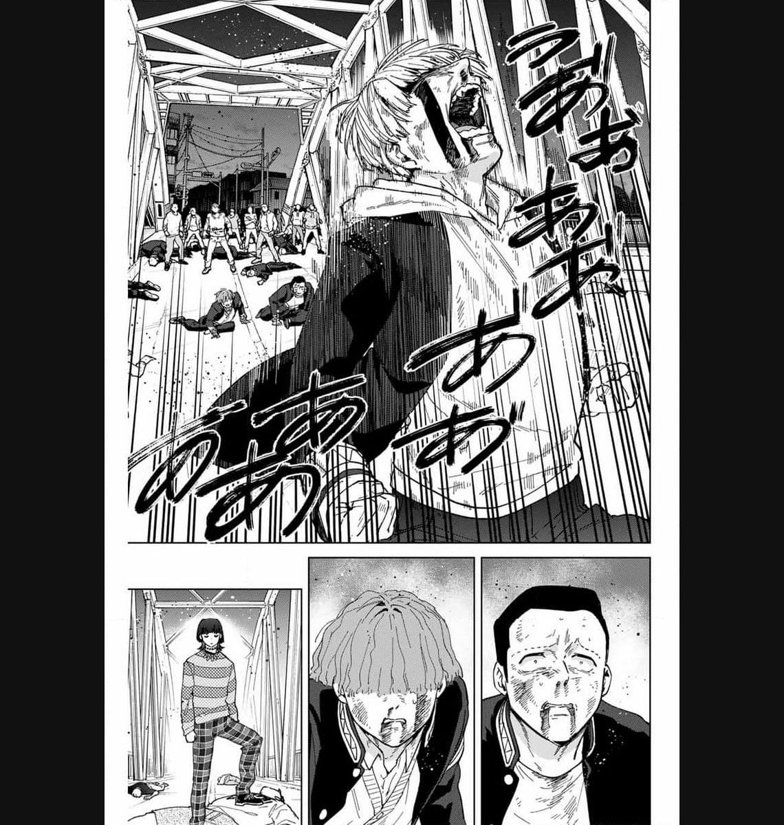 ＷＩＮＤ　ＢＲＥＡＫＥＲ 第123話 - Page 21