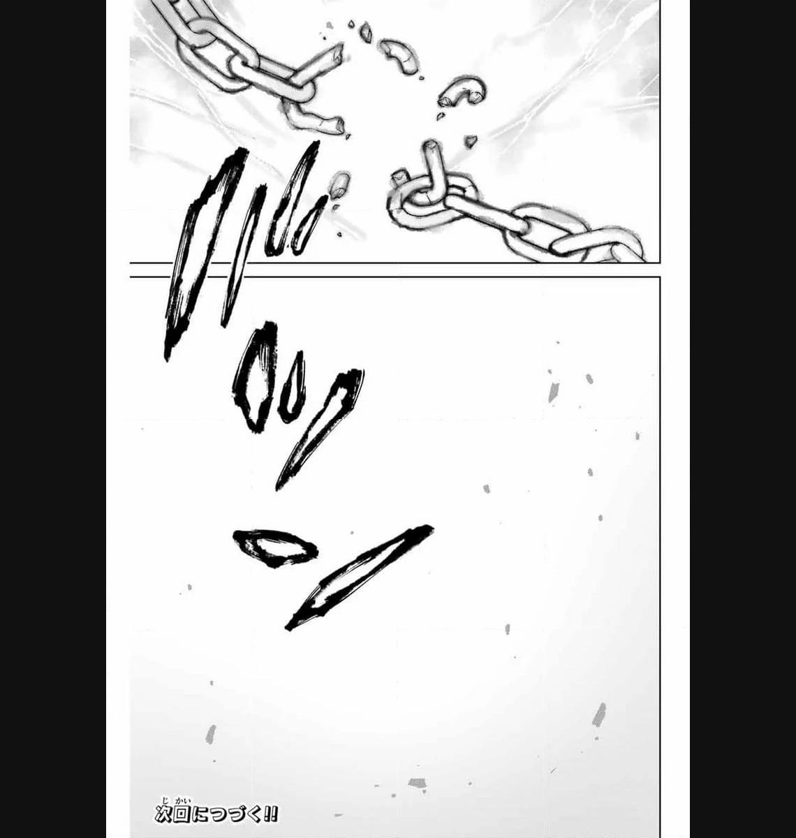 ＷＩＮＤ　ＢＲＥＡＫＥＲ 第123話 - Page 23