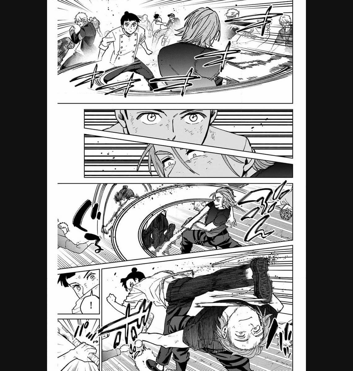 ＷＩＮＤ　ＢＲＥＡＫＥＲ 第119話 - Page 3