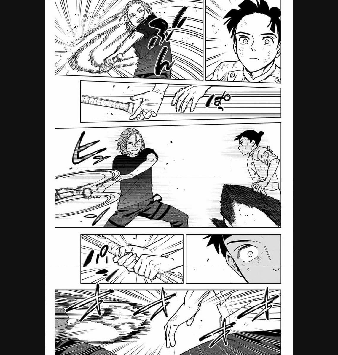 ＷＩＮＤ　ＢＲＥＡＫＥＲ 第119話 - Page 9