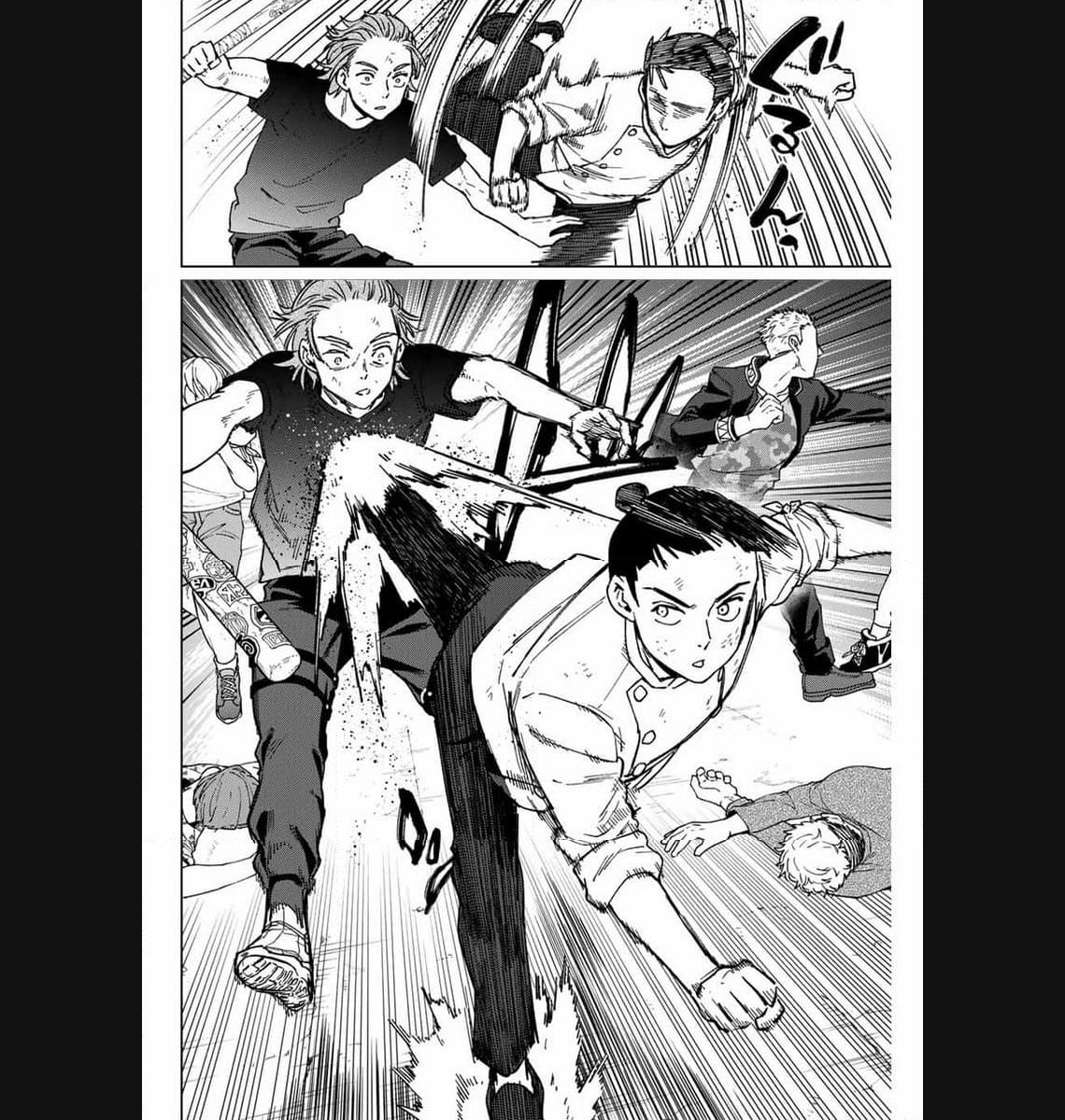 ＷＩＮＤ　ＢＲＥＡＫＥＲ 第118話 - Page 18