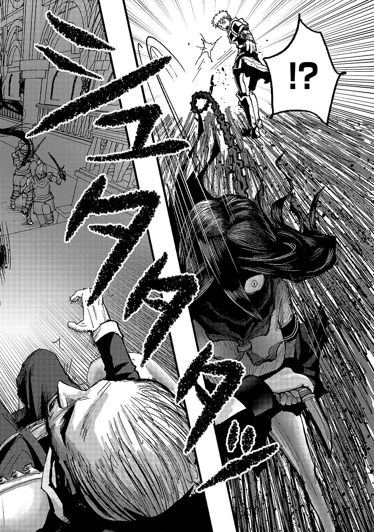 少女は異世界で『殺戮の才能』に目覚める 第2話 - Page 20
